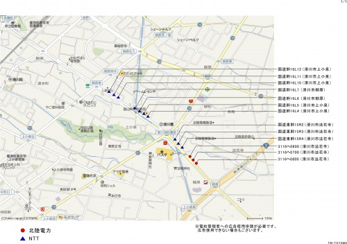 滑川消防署周辺