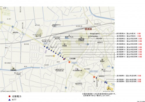 富山市呉羽町付近