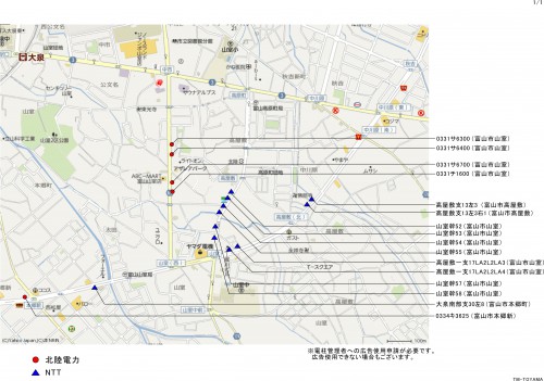 富山市山室付近①