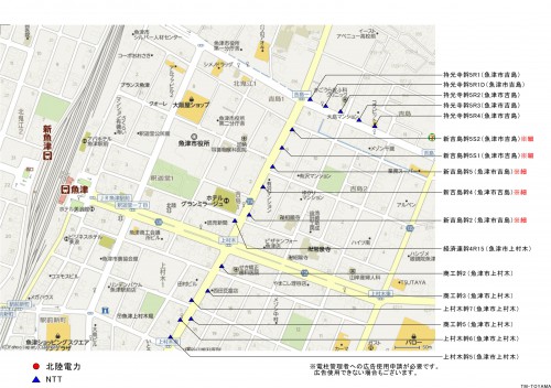 魚津市吉島付近①